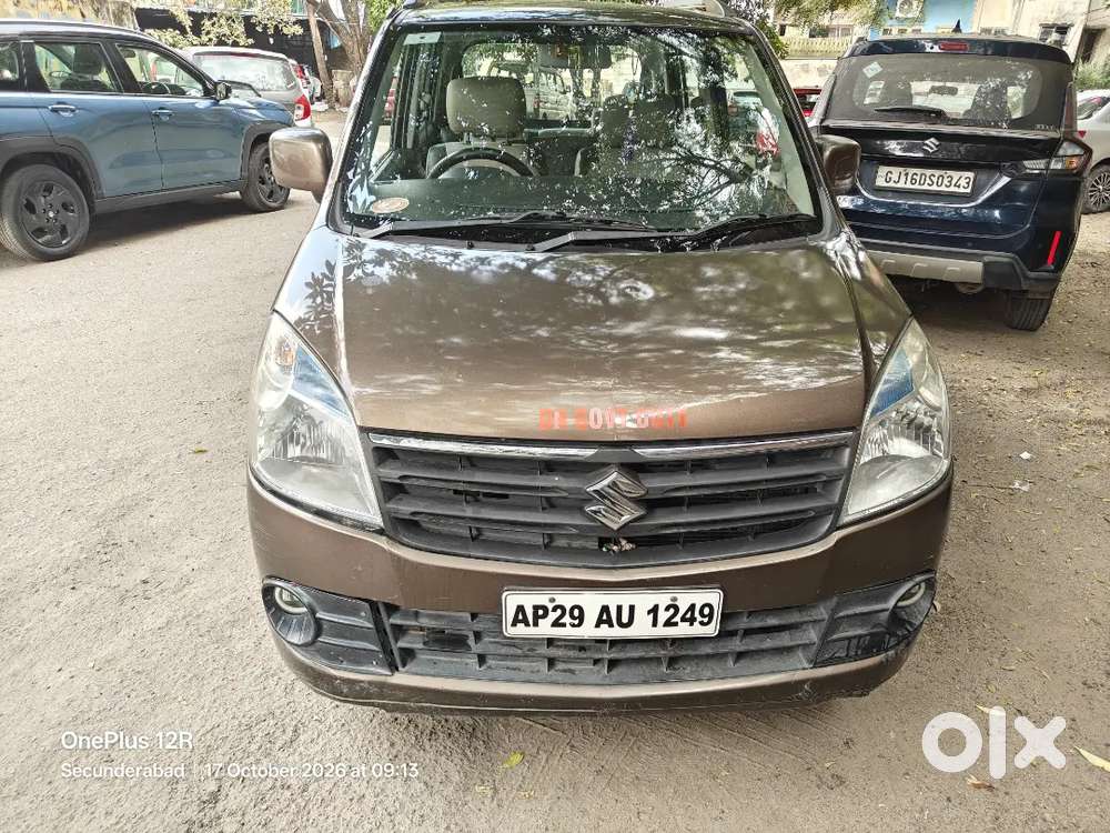 Maruti Suzuki Wagon R 2012 Km Driven