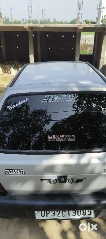 Maruti Suzuki 800 Dua Ac