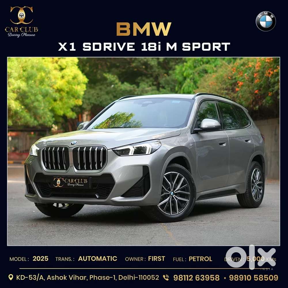Bmw X1, 2025, Petrol