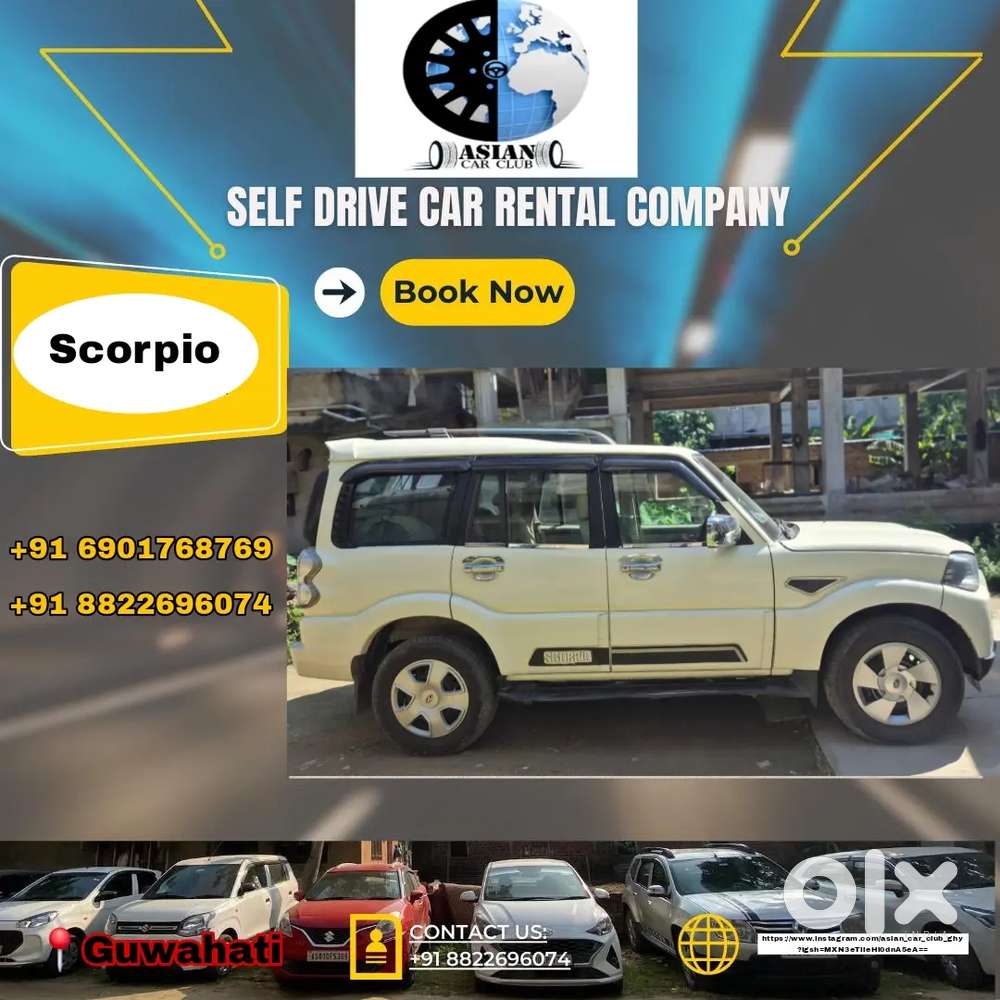 Self Drive Car Rental Service