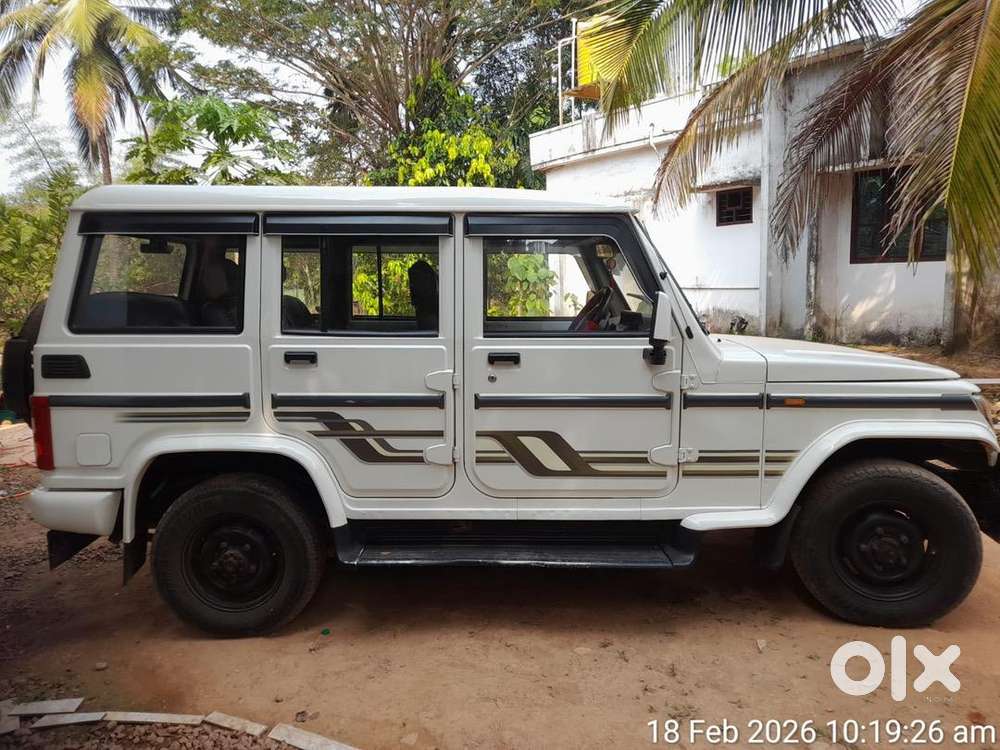 Bolero Vehicle
