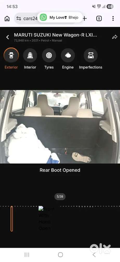 Maruti Suzuki Wagon R 2021 Petrol 73500 Km Driven