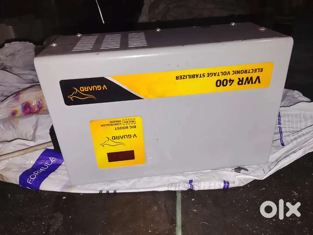 Stabilizer good condition