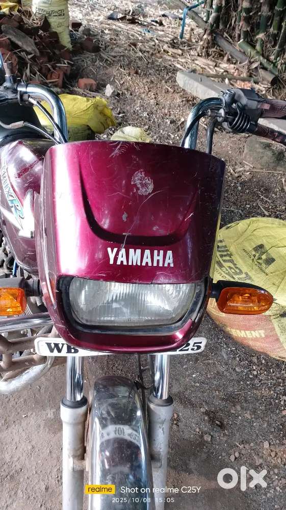 Mileage Yamaha Crux Bike Petrol Tank Price YAMAHA CRUX 2014 For