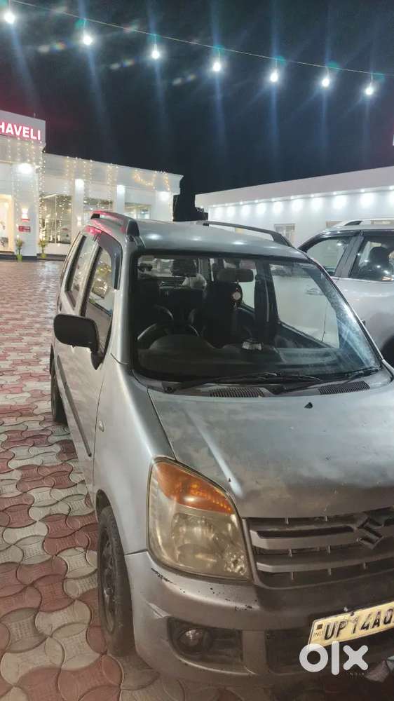 Awsm Condition Amroha Transfer Hai