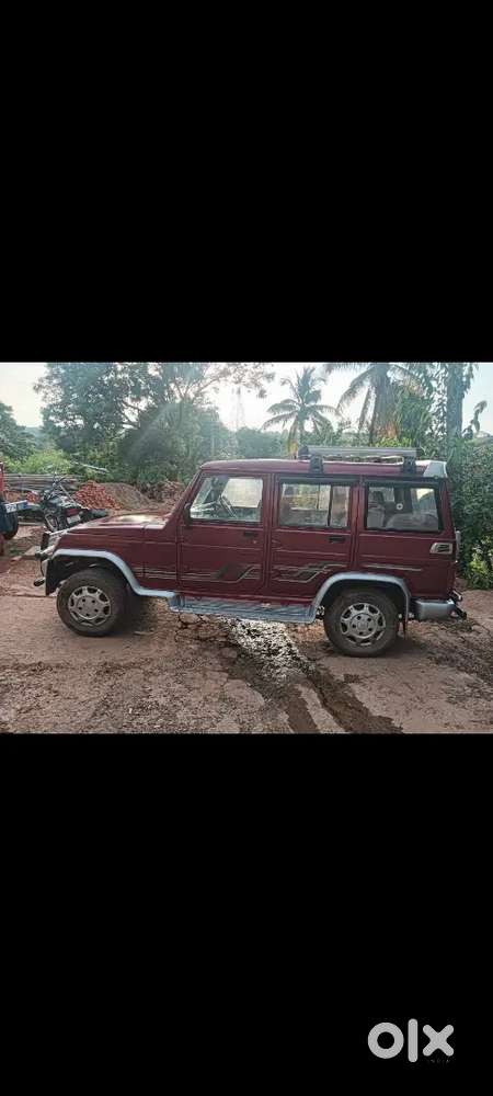 Anadar Vehicle Parchezing