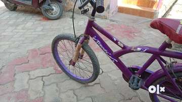 GIRLS BICYCLE FOR SALE TRENDY BRAND Bicycles 1763198884