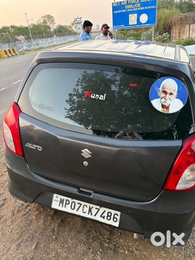 Maruti Suzuki 800 2022 Petrol 41941 Km Driven