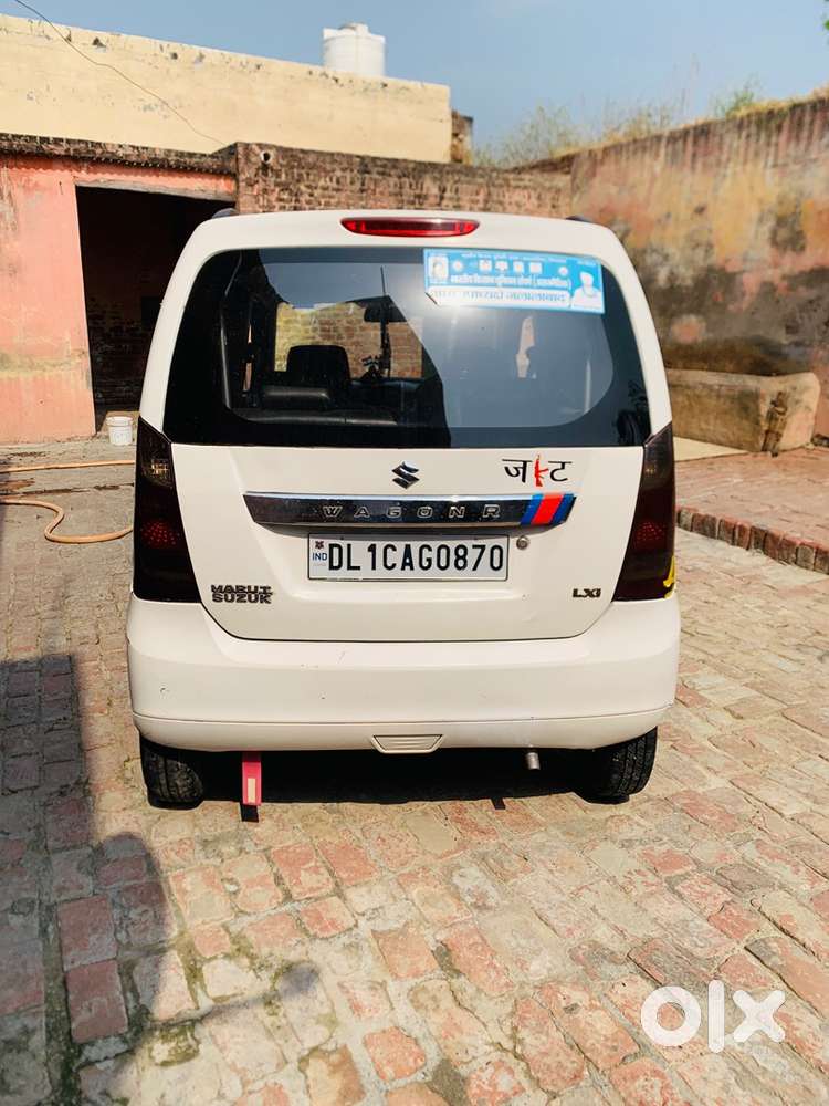 Maruti Suzuki Wagon R 2016 Cng & Hybrids 75000 Km Driven