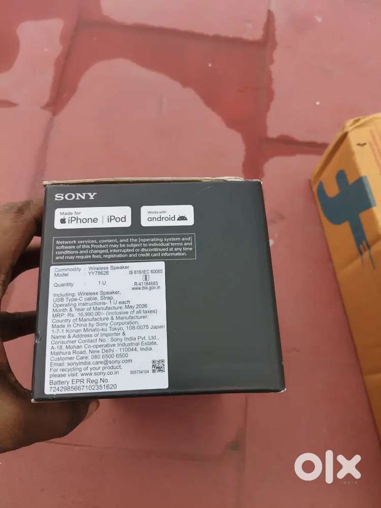 Sony spearkar Ult filet