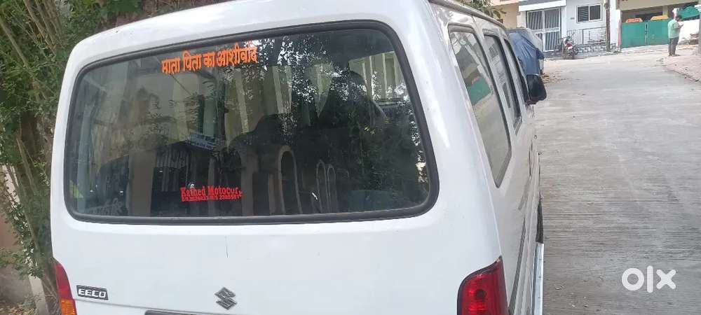 Maruti Suzuki Eeco 2021