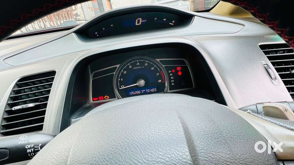 Honda Civic Hybrid 2012