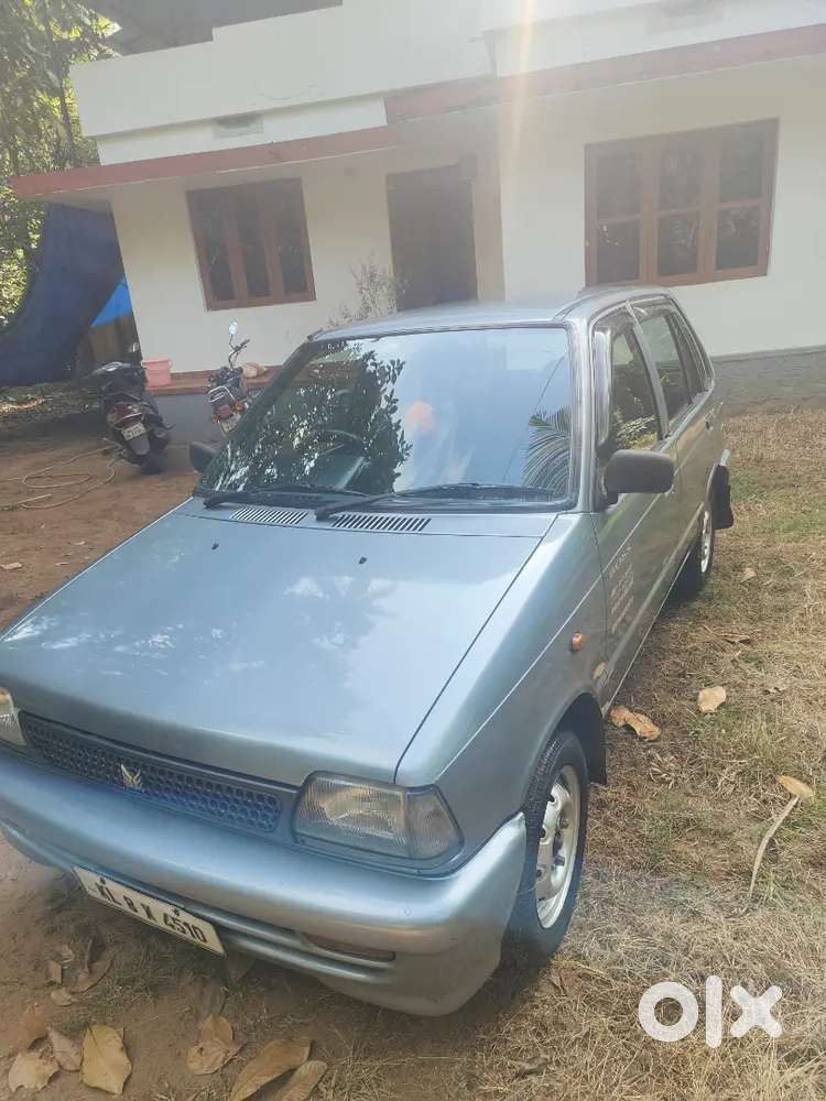 For Sale, Kodakara