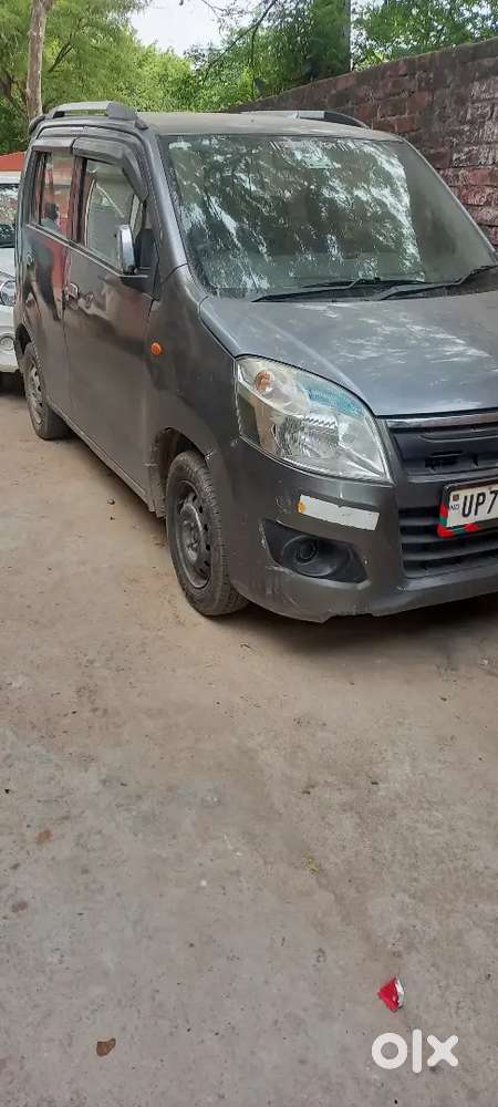 Koi Kaam Nahi Hona H Service Bhi Abhi Huye H