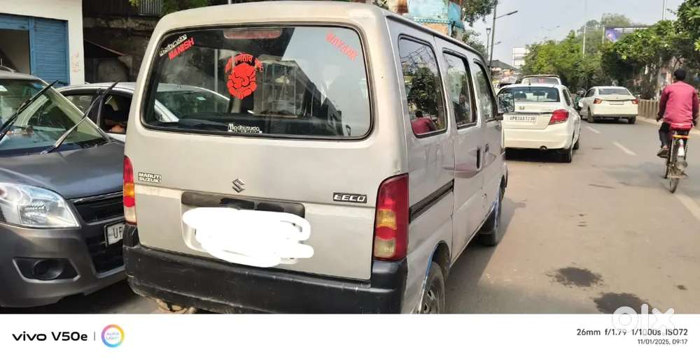 Maruti Suzuki Eeco 2014