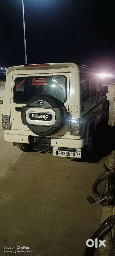 Mahindra Be 6 2022