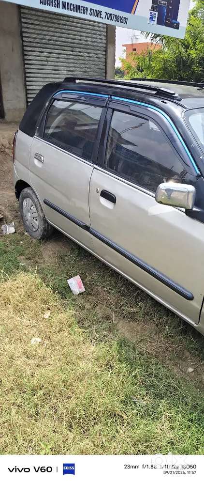 Maruti Suzuki 1000 Ac Petrol