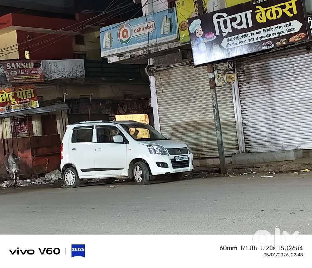Maruti Suzuki Wagon R Vxi 2016