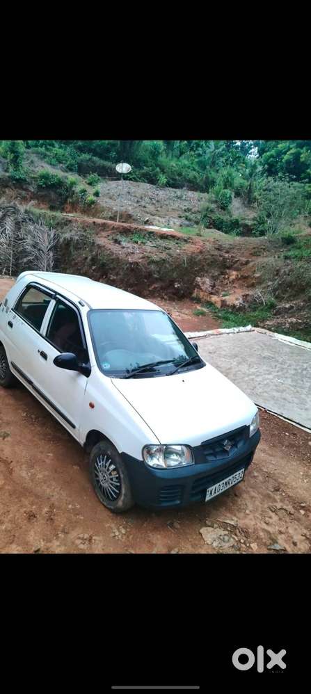 Very Good Condition