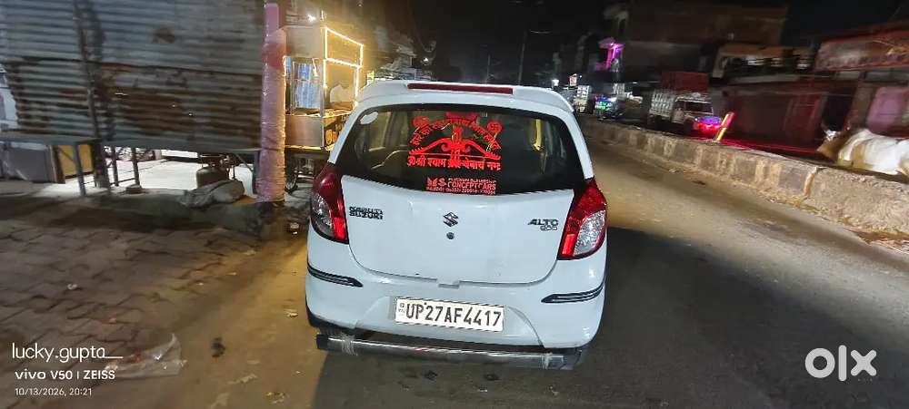 Maruti Suzuki Alto 800 Lxi 2017