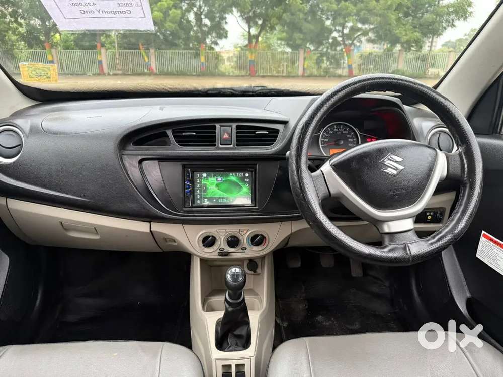Maruti Suzuki 800 2023
