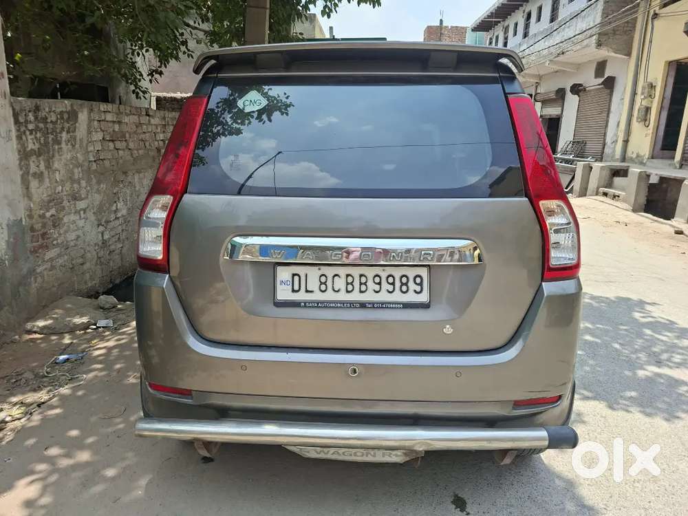 Maruti Suzuki Wagon R 2021