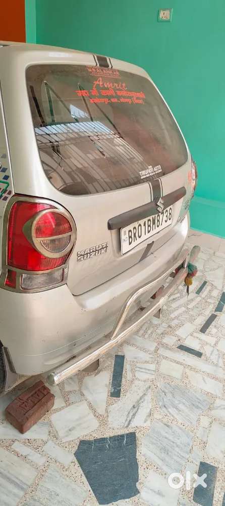 Maruti Suzuki 1000 2013 Petrol 28000 Km Driven
