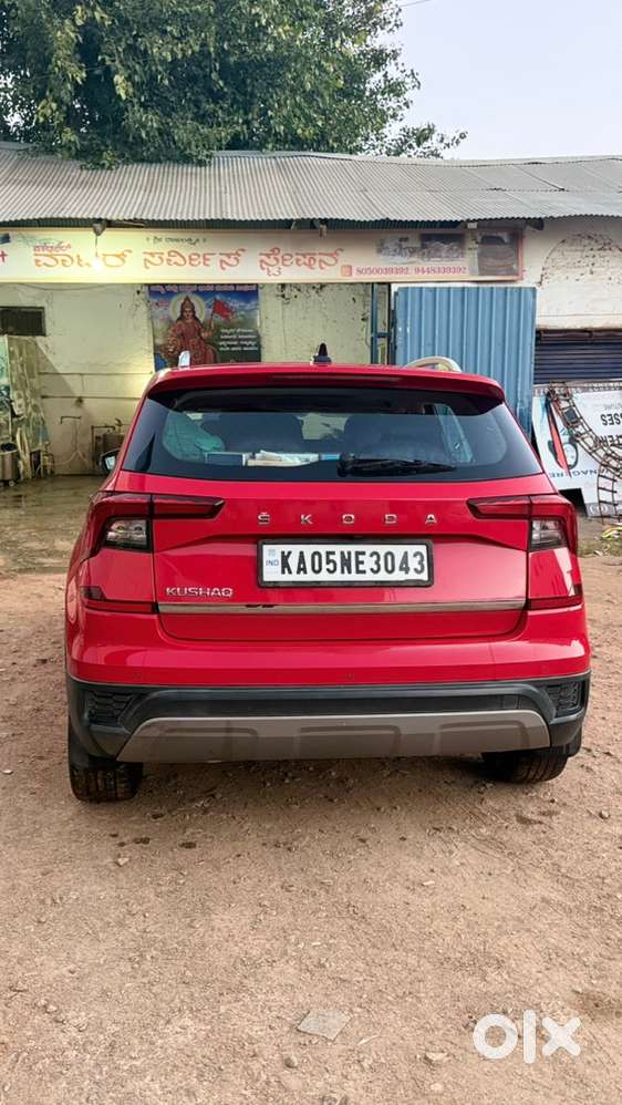 Skoda Kushaq 2022 Style