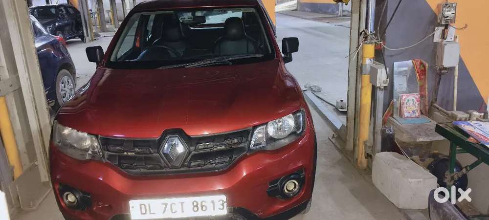 Car For Sale