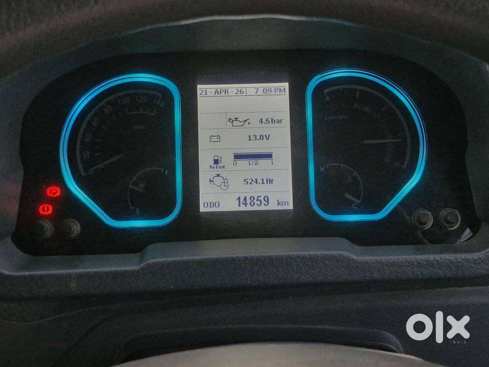 Eicher Polaris Multix Mx, 2022, Diesel