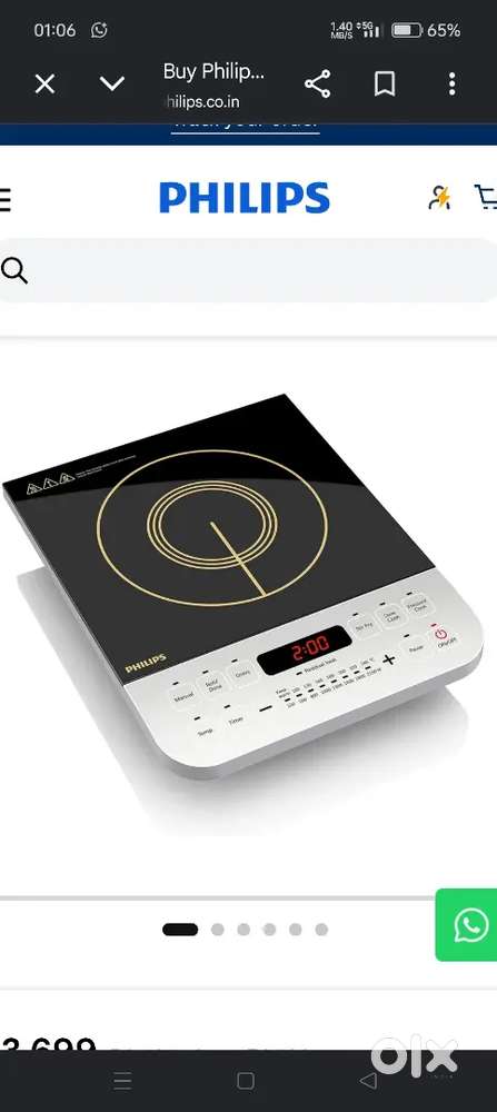 Philips induction new box pack