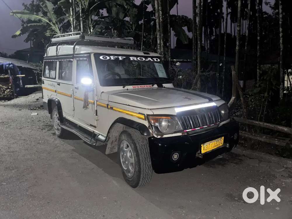 Mahindra Bolero 2015