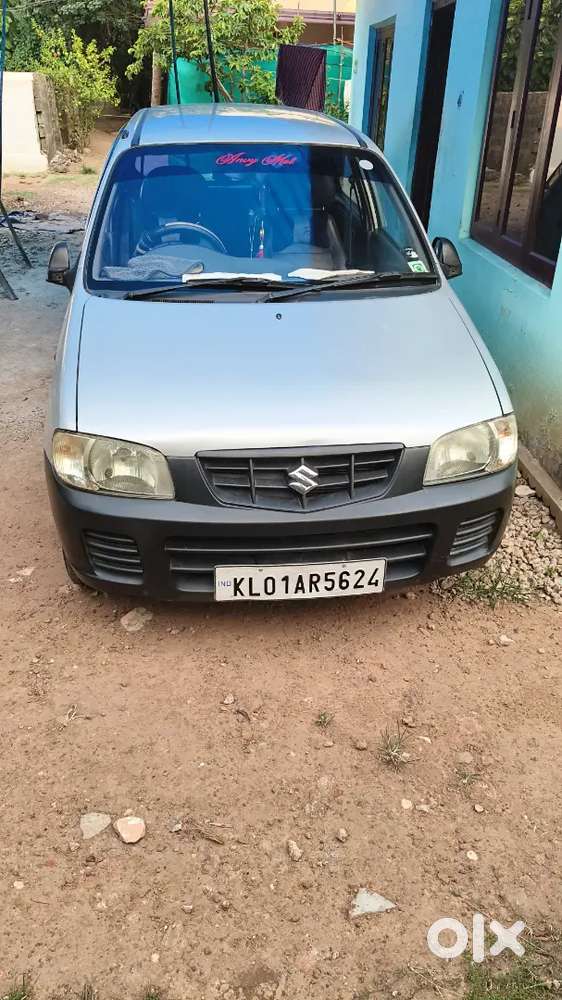 Urgent Sale