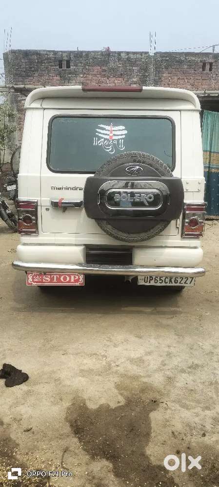 Mahindra Bolero Sle 2016 Diesel Manual