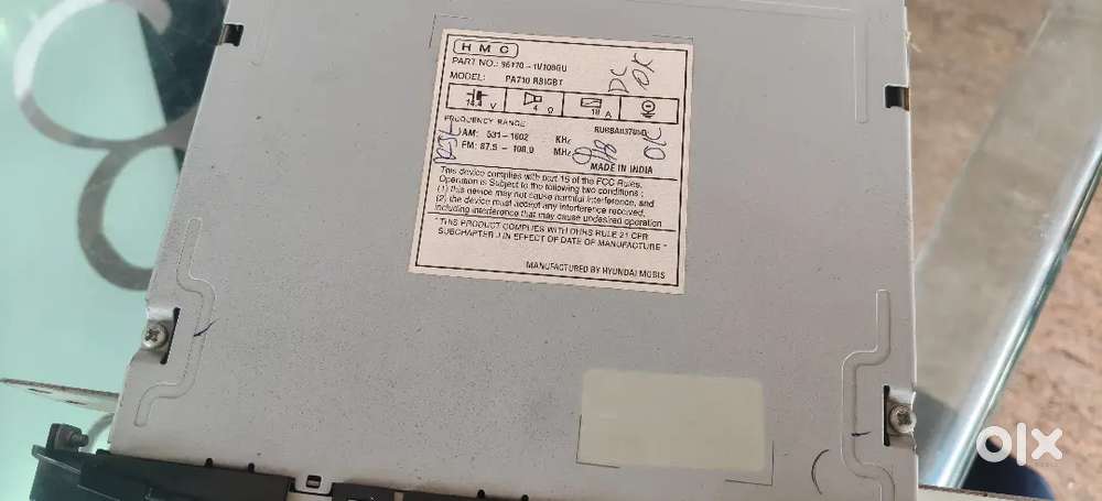 Need To Sell Music System