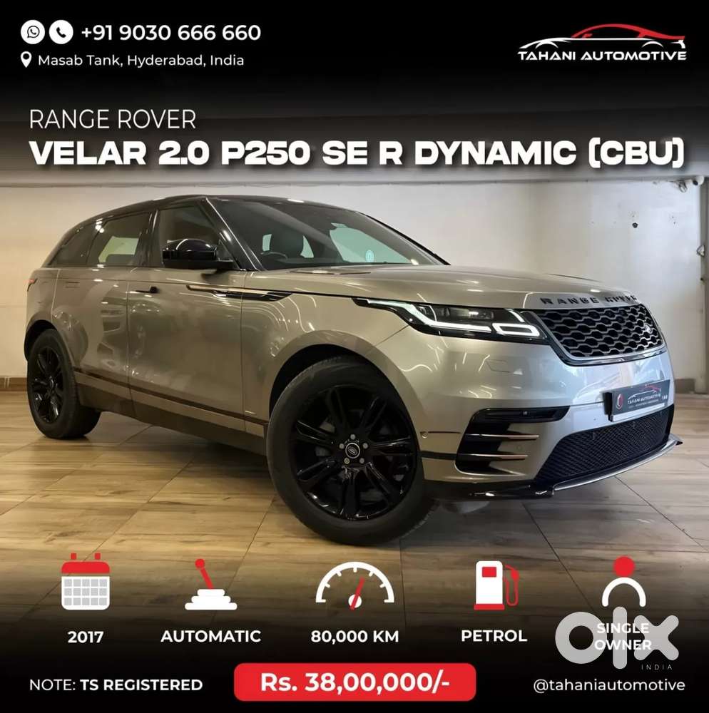 Land Rover Range Velar, 2017, Petrol