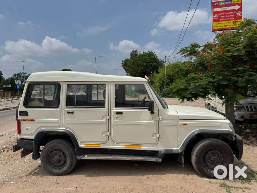 Mahindra Bolero 2016 Diesel Well Maintained