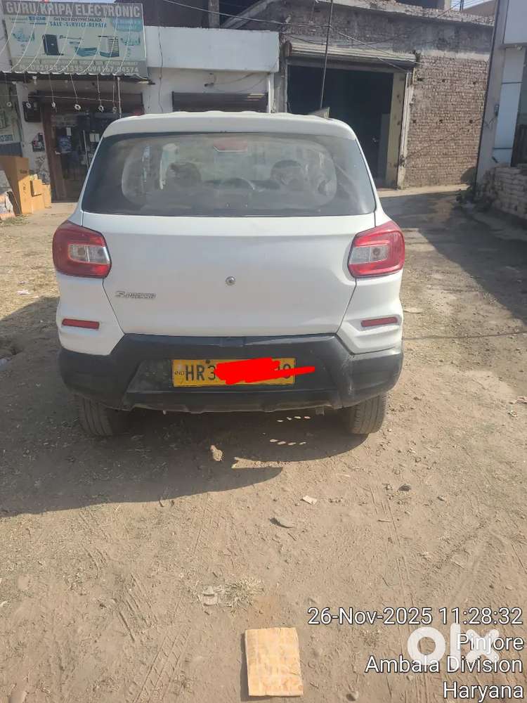 Commercial Number S Presso Is For Sale