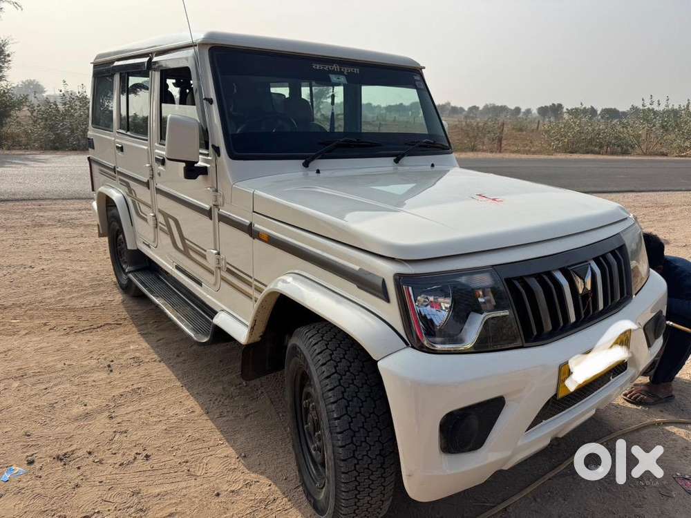 Mahindra Bolero 2024