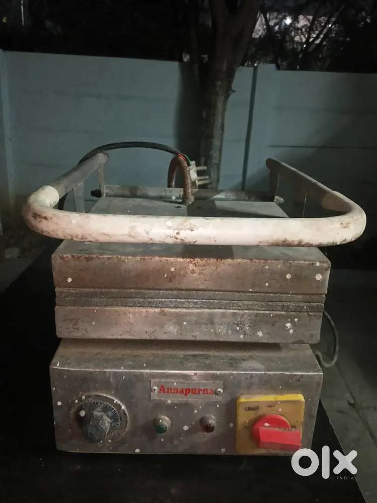 eating machine
