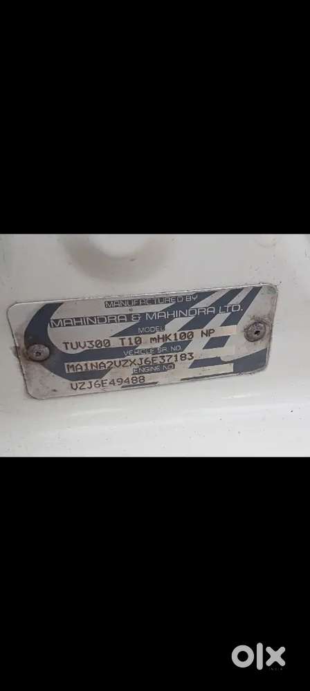 Car Tuv 300 T10