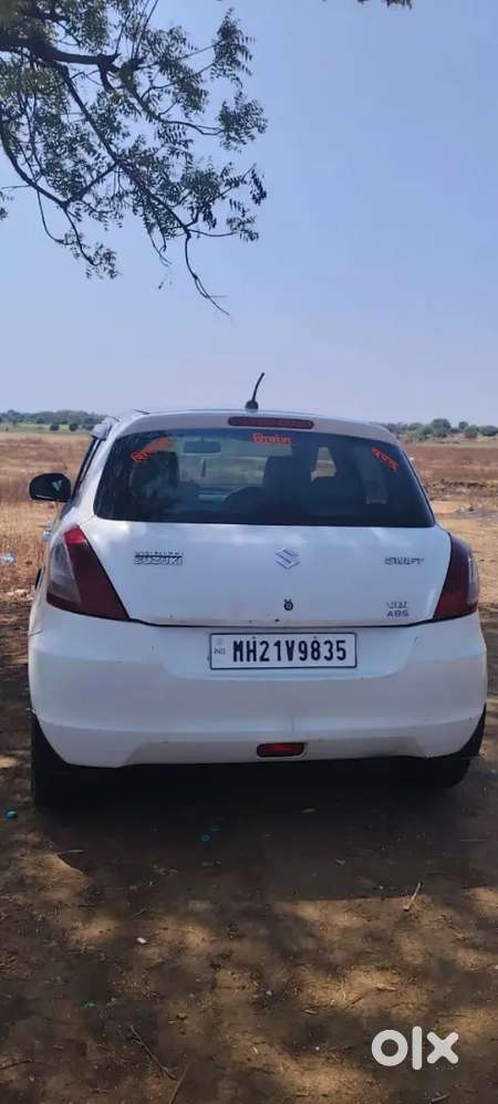 Nahi Gadi Leni He
