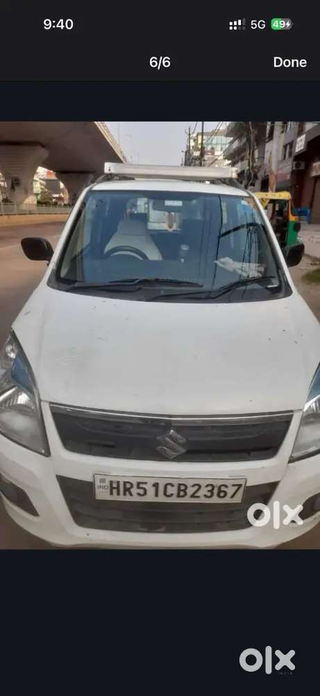 Maruti Suzuki Wagon R 2016 Cng & Hybrids 75000 Km Driven