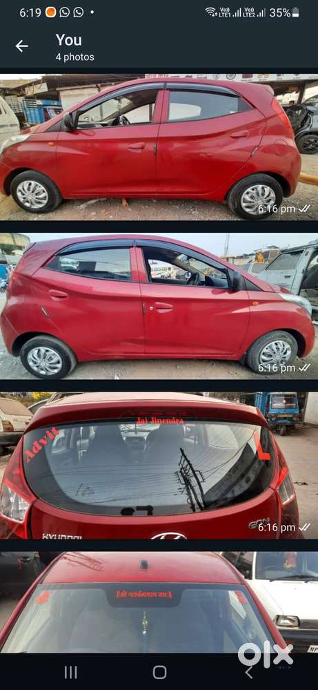 Eon Era+ Petrol Model 2016 2nd Owner And 53000 Km Approx