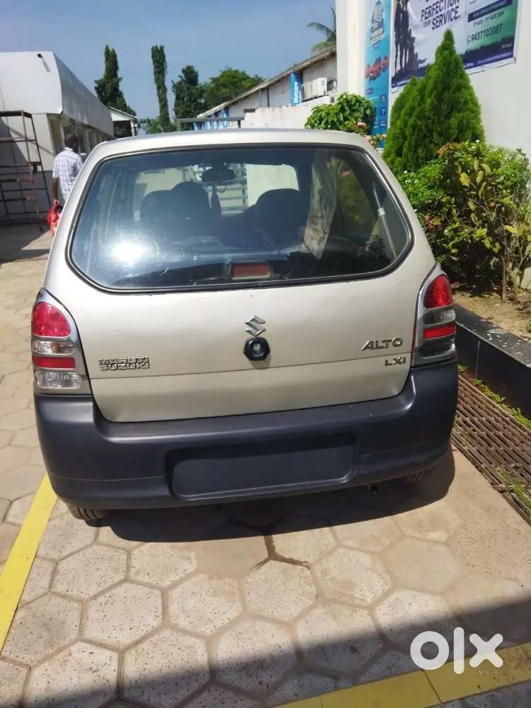 New Car Purchase