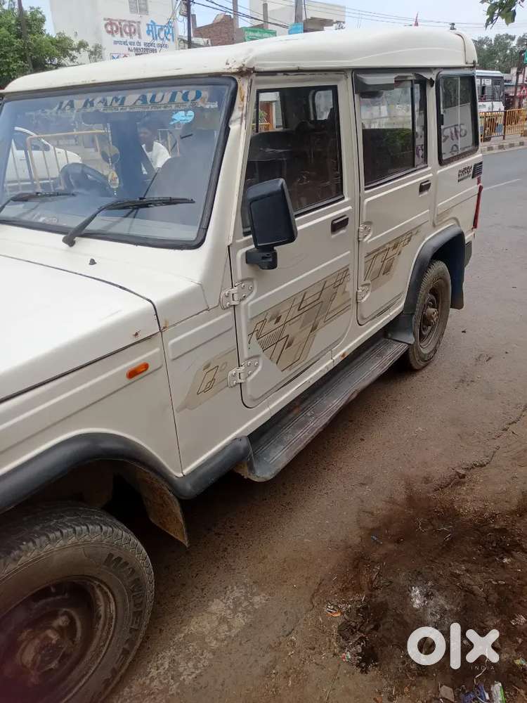 Mahindra Bolero Diesel 2015