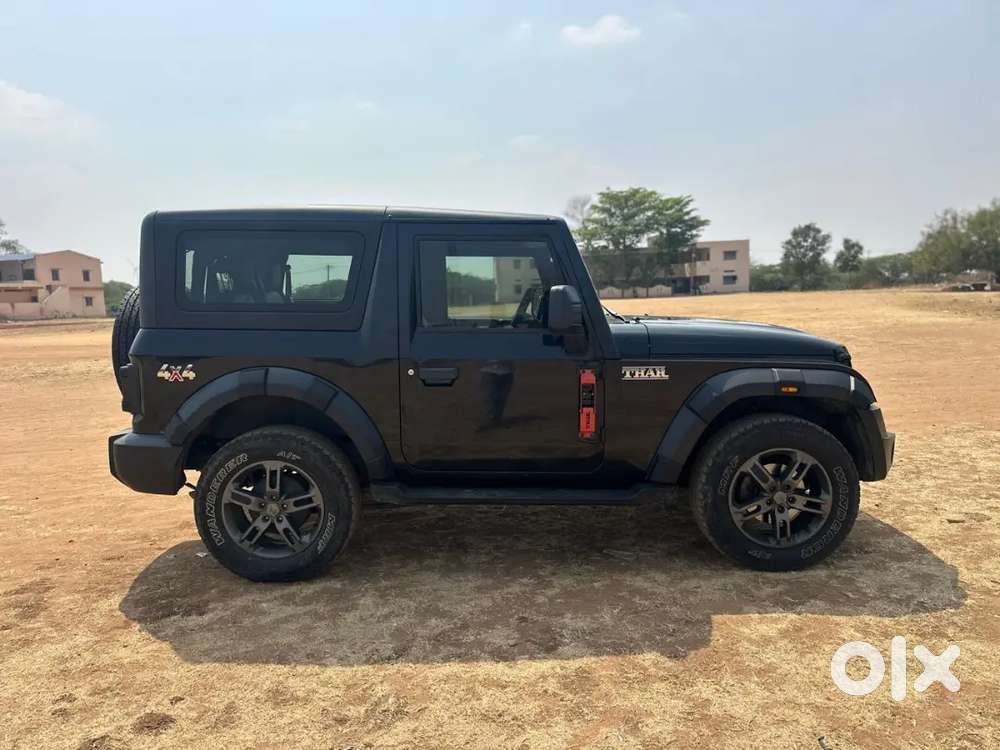 Interested Byer Call Me Please Don't Time Pass