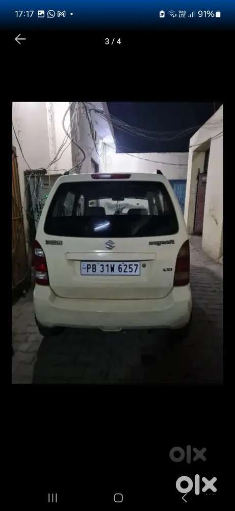 Maruti Wagon R Lxi 2007