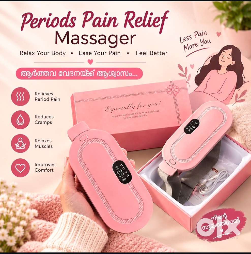 Massaging mission