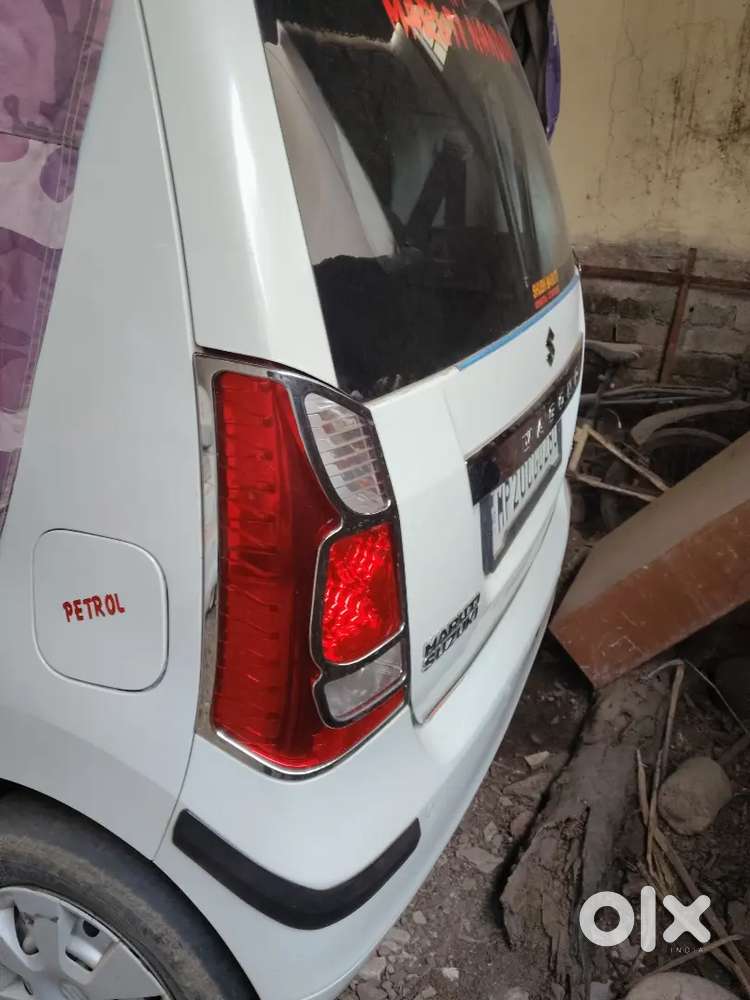 Less Used, Always In Parking Very Rarely Used